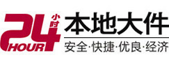 施秉大件起重吊车出租有限公司 